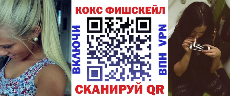 Купить ГАШ  СОЛЬ  Меф мяу мяу  Андреаполь