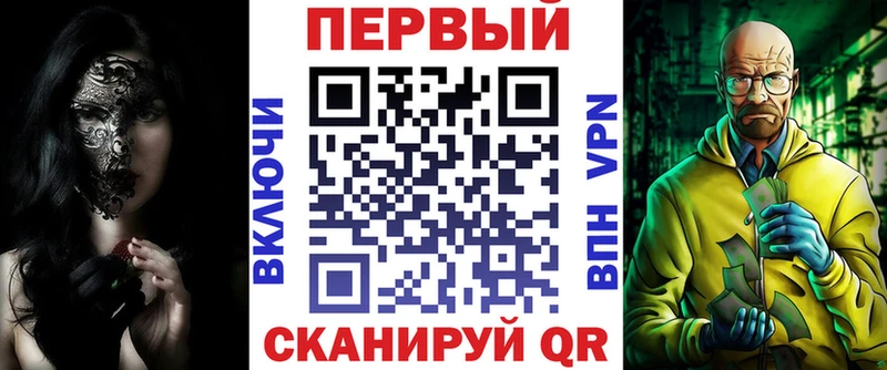 АМФЕТАМИН Розовый Андреаполь