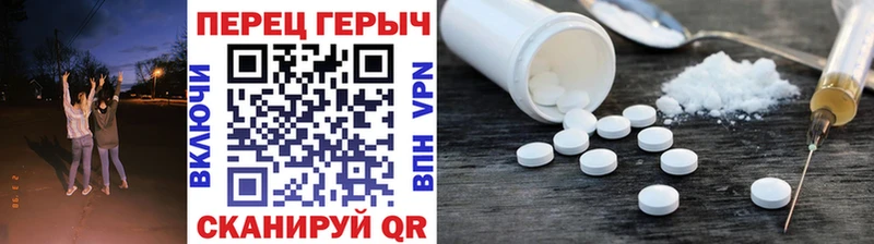 Купить  Андреаполь  Героин герыч 