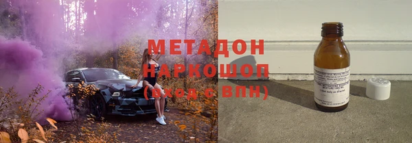 прущий лед Кукмор