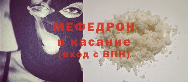 сатива Ладушкин