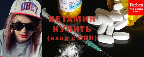 прущий лед Кукмор