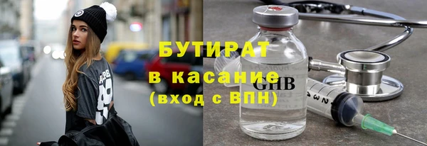 прущий лед Лабытнанги