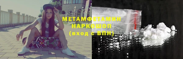 прущий лед Лабытнанги