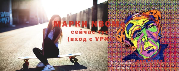 прущий лед Кукмор