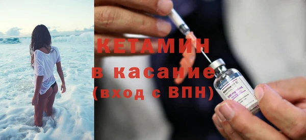 сатива Ладушкин