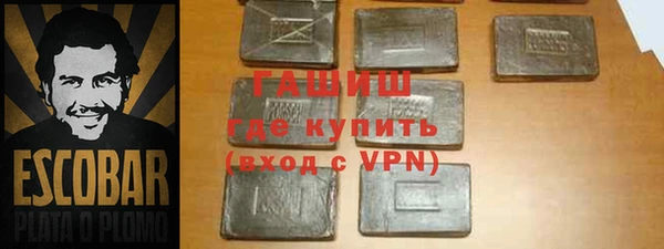 прущий лед Лабытнанги