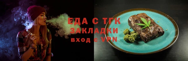 скорость Кулебаки