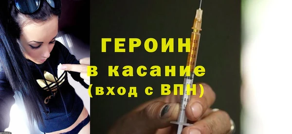 прущий лед Лабытнанги