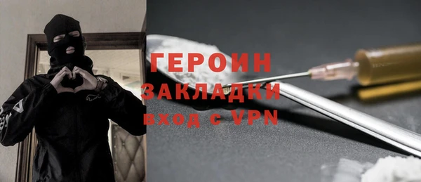 прущий лед Лабытнанги