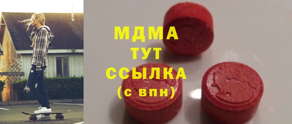 крисы Лагань