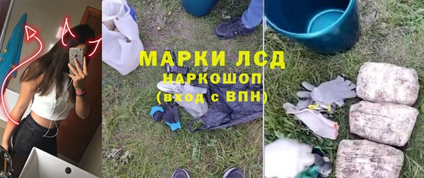 прущий лед Лабытнанги
