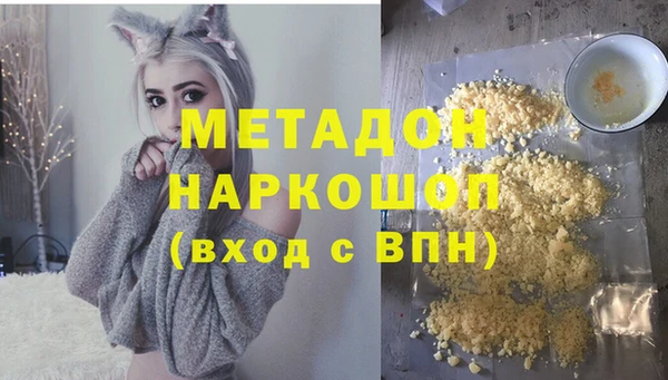 сатива Ладушкин