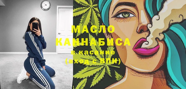 дживик Усмань