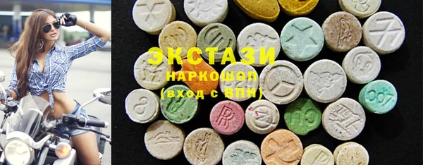 прущий лед Лабытнанги