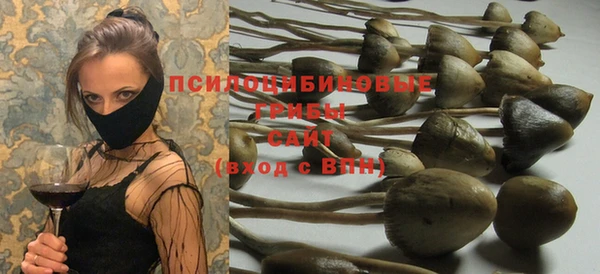мефедрон Усинск