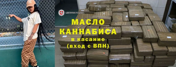 сатива Ладушкин