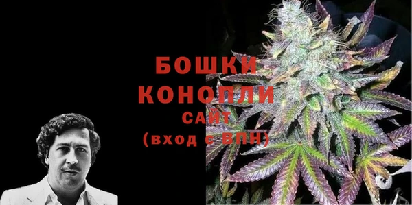 скорость Кулебаки