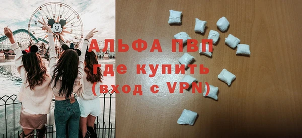 скорость Кулебаки
