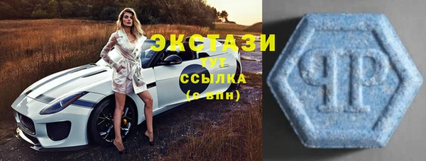 сатива Ладушкин