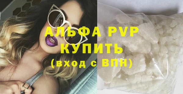 скорость Кулебаки
