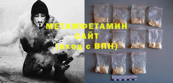 прущий лед Лабытнанги
