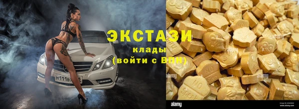 сатива Ладушкин