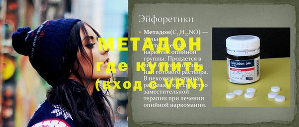 крисы Лагань